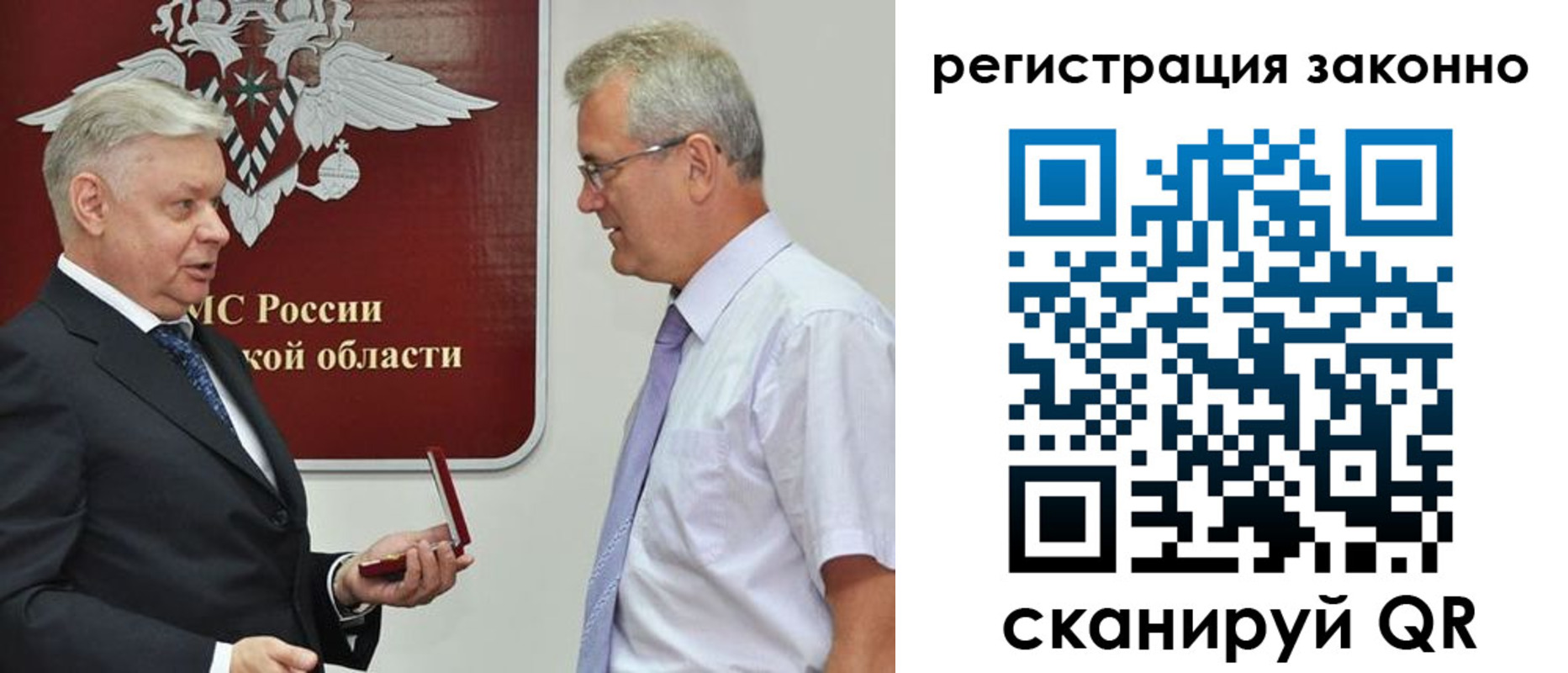 форма 3 в Дзержинском