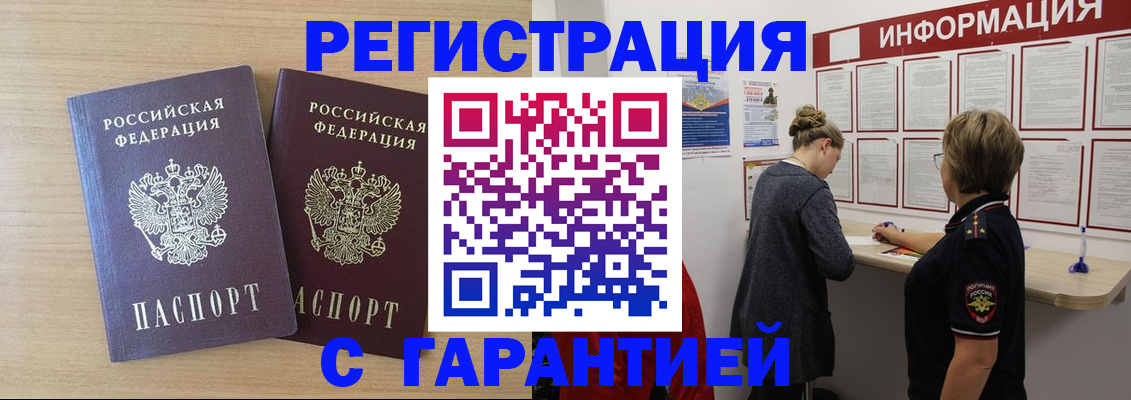 форма 3 в Дзержинском